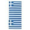 Greece Flag
